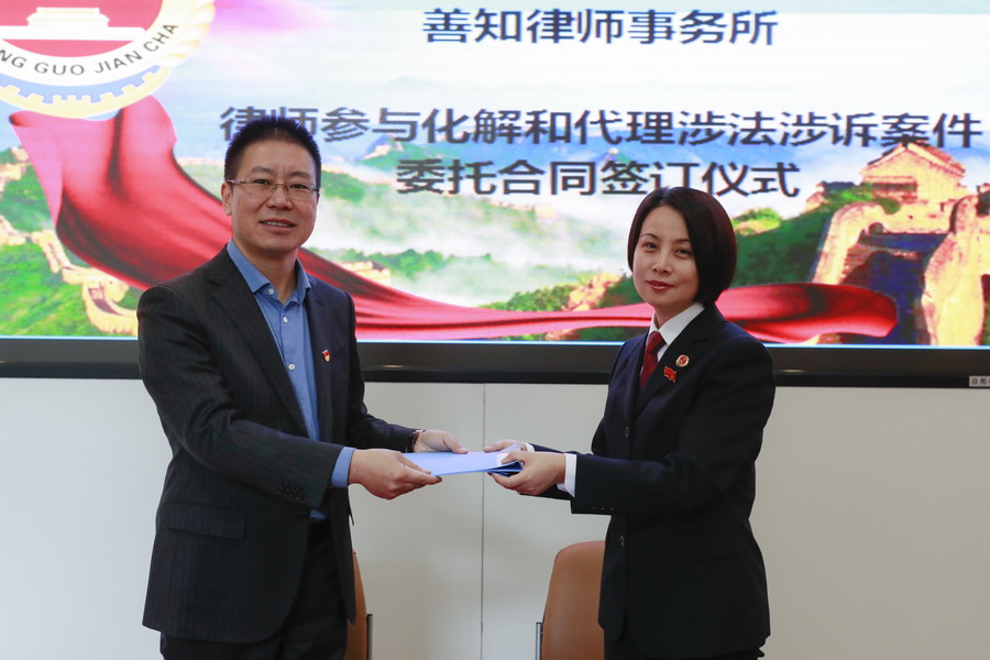 宁夏：塞外检察履职尽责惠民生